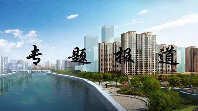 安居，赤誠(chéng)地做好自己